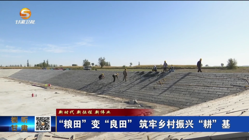 复制图片