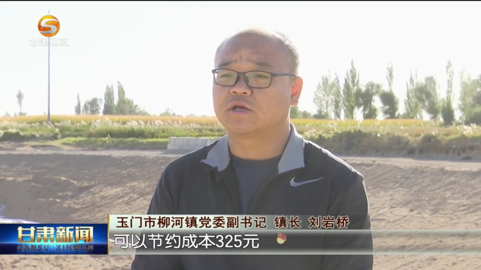 复制图片