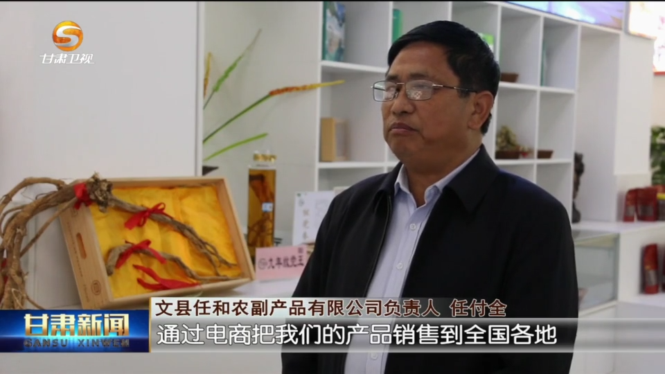 复制图片