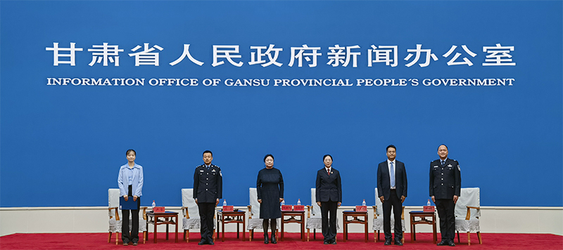 甘肃省“服务群众”政法楷模名单公布