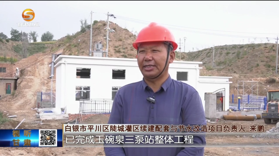 复制图片