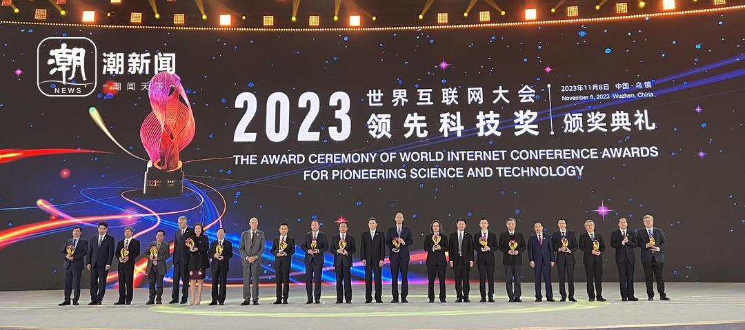 微信图片编辑_20231109093048.jpg