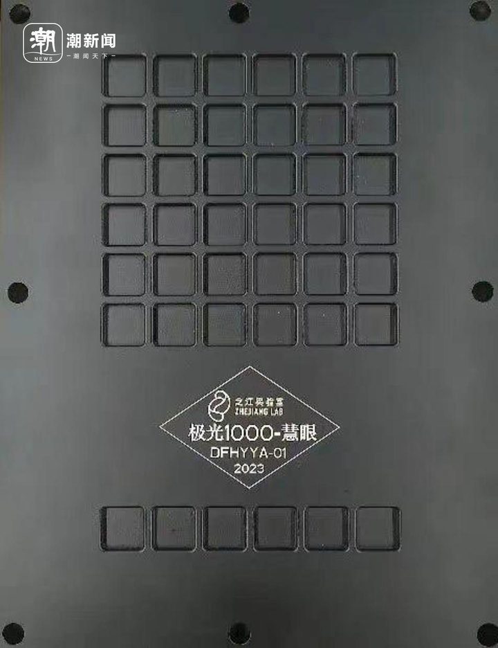 微信图片_20231109202603.jpg