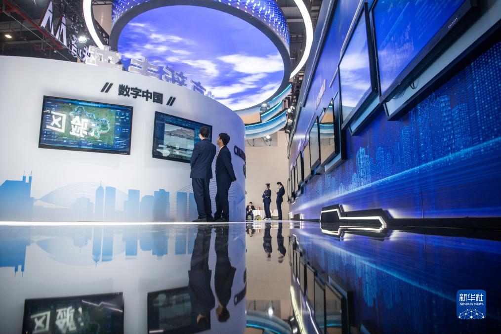 2023中国5G+工业互联网大会在武汉开幕 2023中国5G+工业互联网大会在武汉开幕