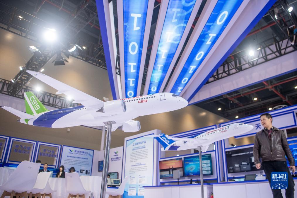 2023中国5G+工业互联网大会在武汉开幕 2023中国5G+工业互联网大会在武汉开幕