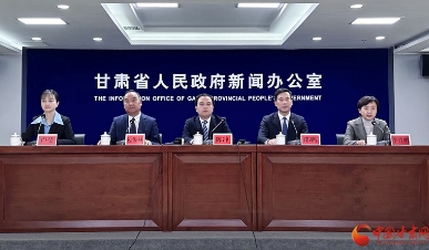定西：优化营商环境 激发市场活力 全市新增经营主体2.6万户