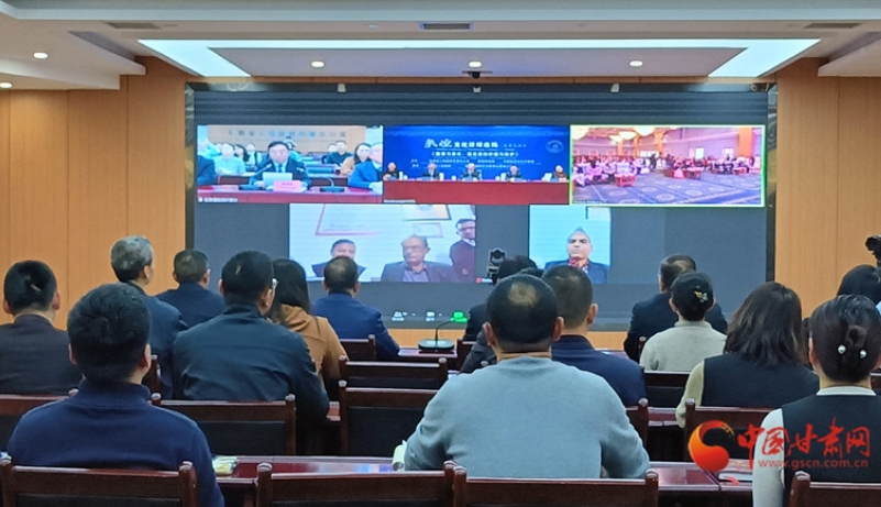 感知甘肃：“敦煌文化”环球连线——走进尼泊尔
