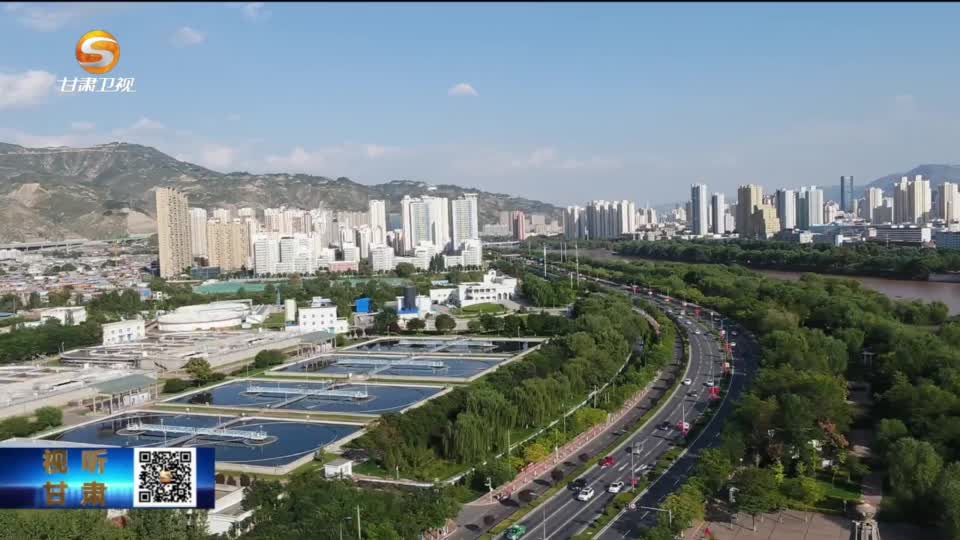 【短视频】兰州市与省教育厅签署合作共建协议