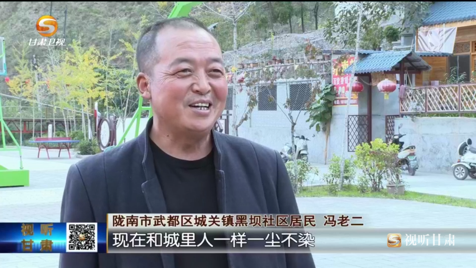 复制图片