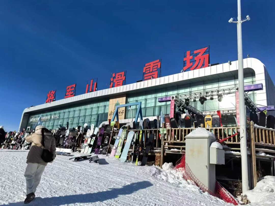1702982135504967.jpg?x-oss-process=style/w10 微信图片_20231219173213.jpg?x-oss-process=style/w10