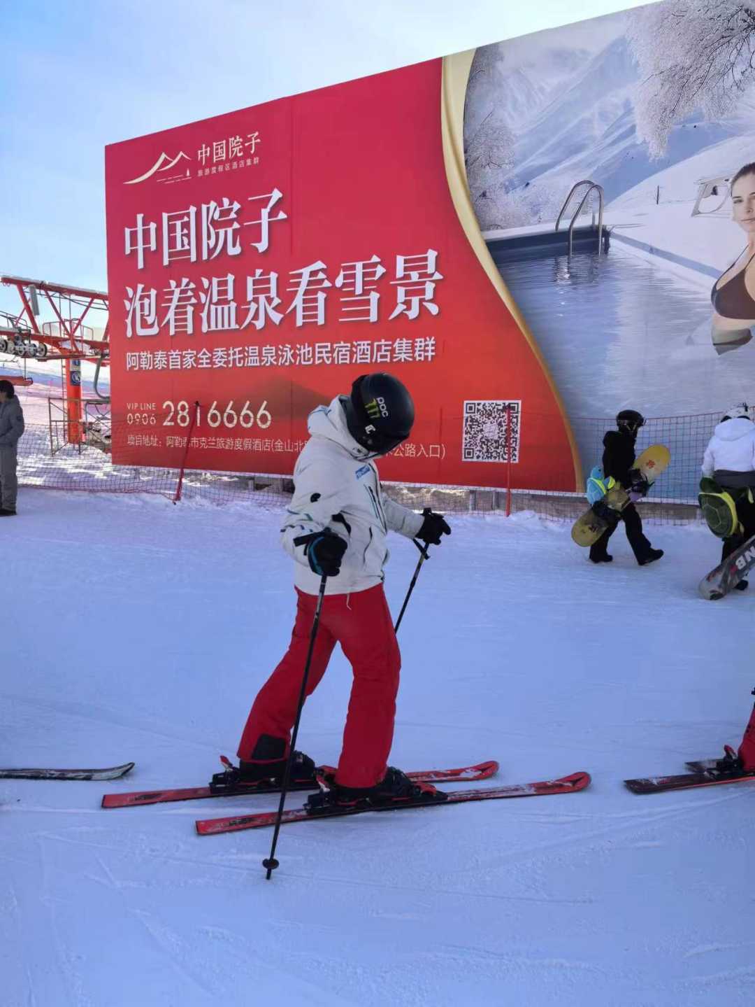 1702982153468023.jpg?x-oss-process=style/w10 微信图片_20231219172745.jpg?x-oss-process=style/w10