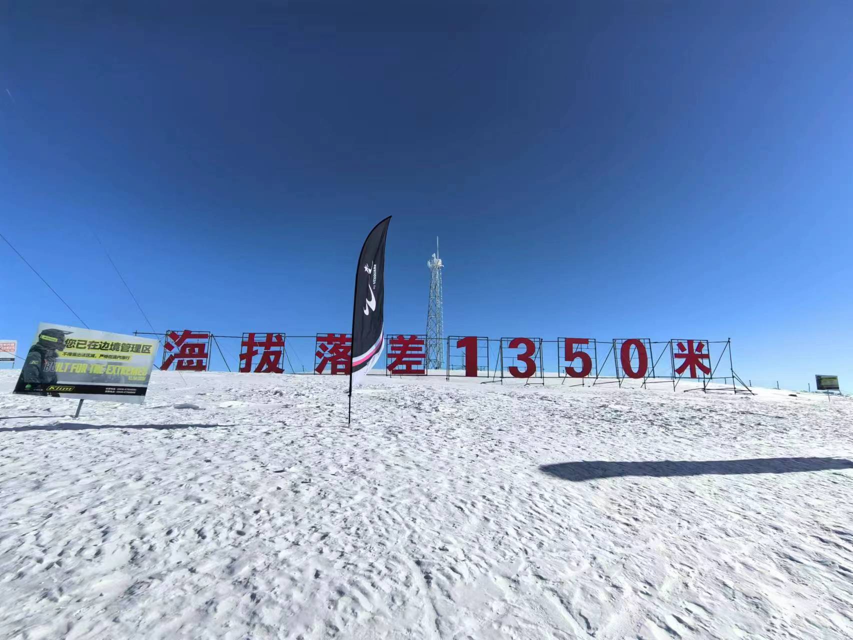1703264508647361.jpg?x-oss-process=style/w10 图片32.jpg?x-oss-process=style/w10