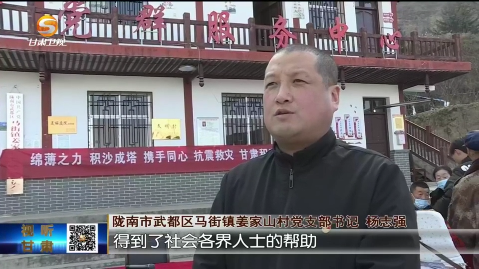 复制图片