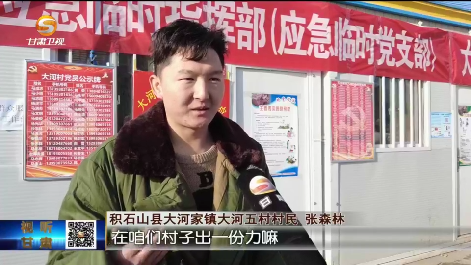 复制图片