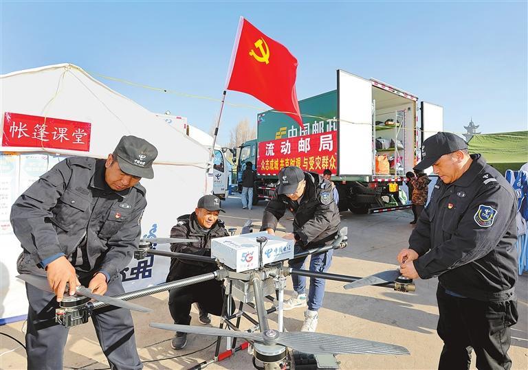 【关注积石山6.2级地震】党旗飘扬显担当——奋战在抢险救援一线的共产党员掠影