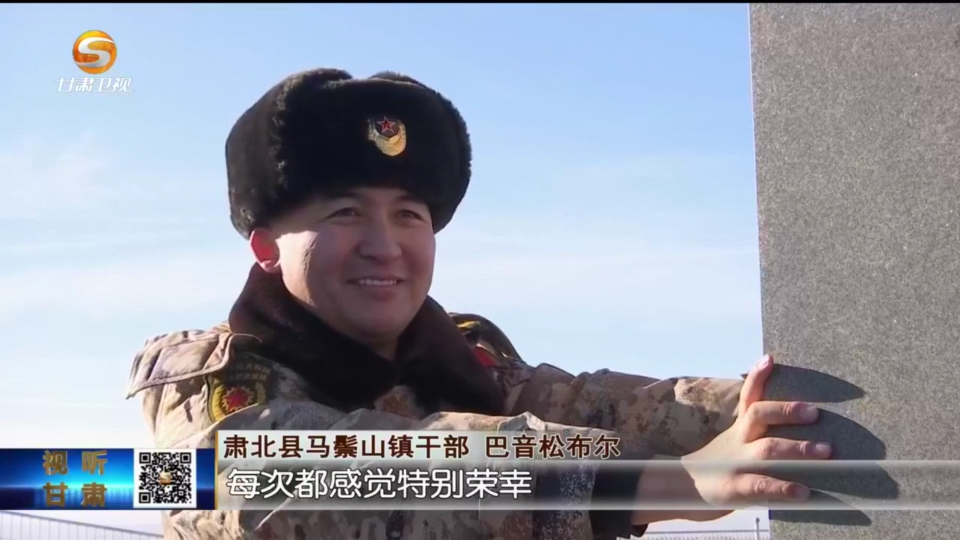 复制图片