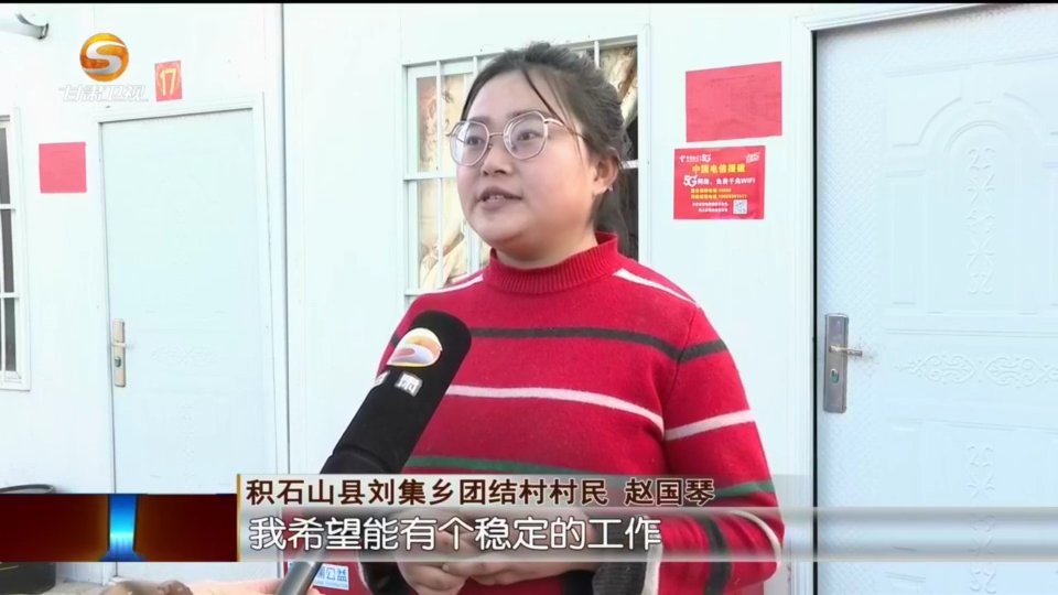 复制图片