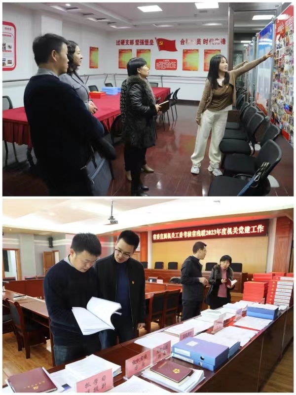 QQ图片20231229155<a href= QQ图片20231229155<a href=