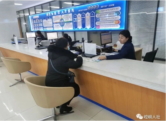 1704156938163069576.png 微信截图_20231229093617.png