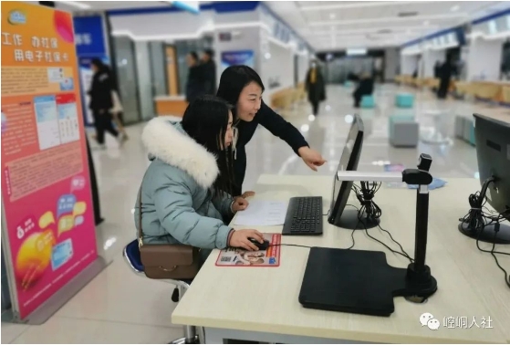 1704156967611094684.png 微信截图_20231229093656.png