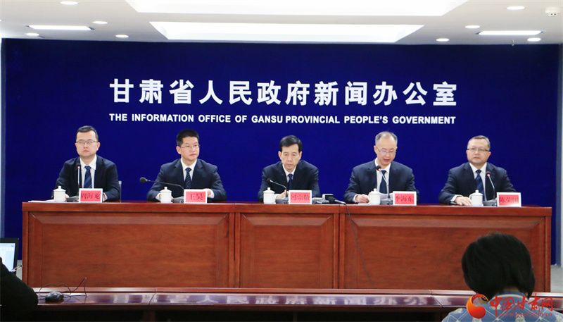 2023年甘肃全省金融运行总体平稳 实体经济融资成本稳中有降