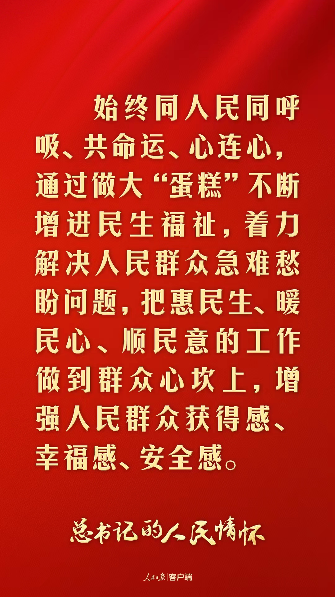 1706569015721199.jpg 微信图片_20240130065504.jpg