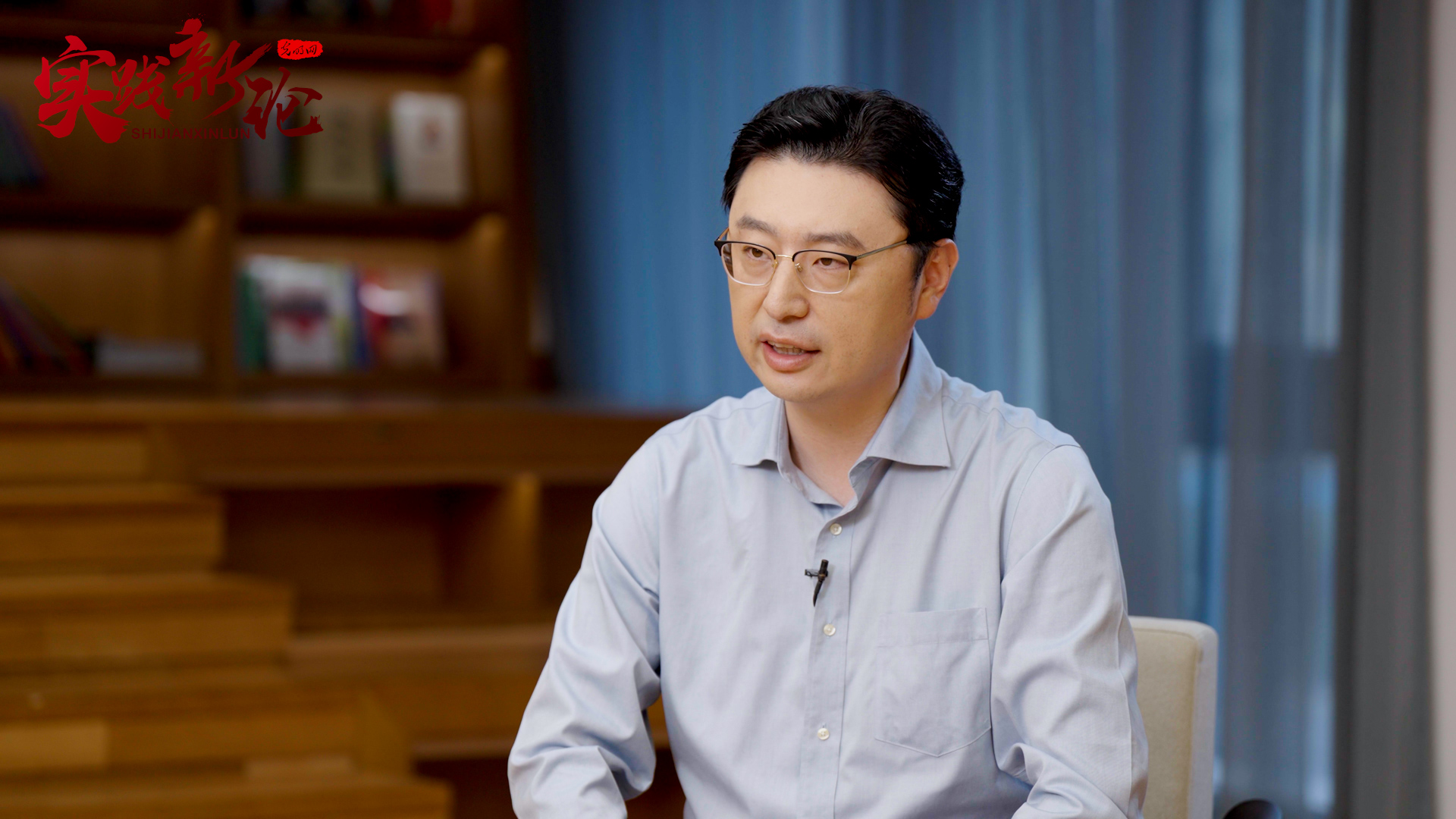 【理响中国·实践新论|党校公开课第九季】如何处理战略与策略的关系 【理响中国·实践新论|党校公开课第九季】如何处理战略与策略的关系