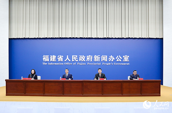 2023年福建省金融运行情况新闻发布会。人民网 陈永整摄