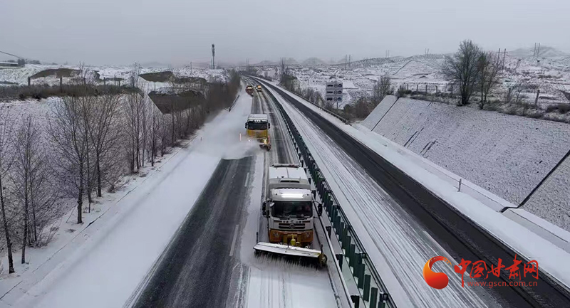 寒潮来了！甘肃省大部气温将下降6℃至8℃