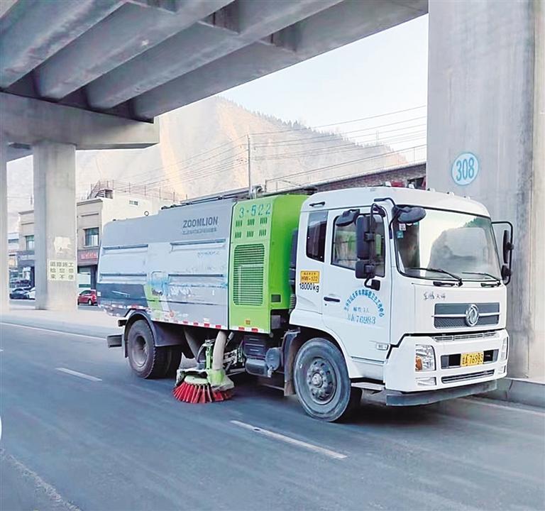 兰州市城管委加强春节期间大气污染防治