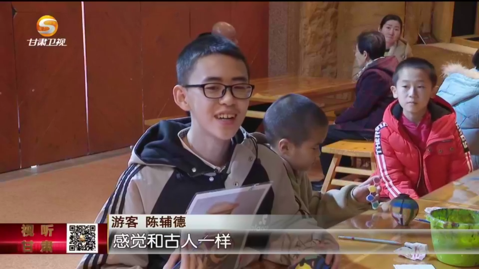 复制图片