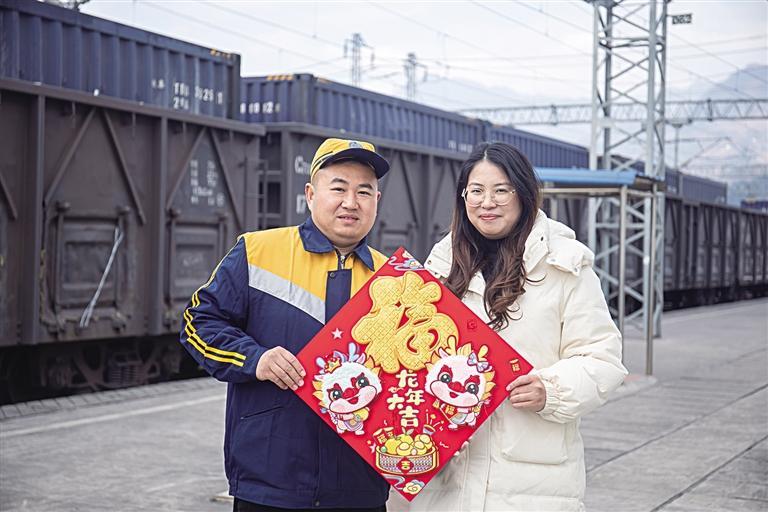 “南北”情缘一“线”牵