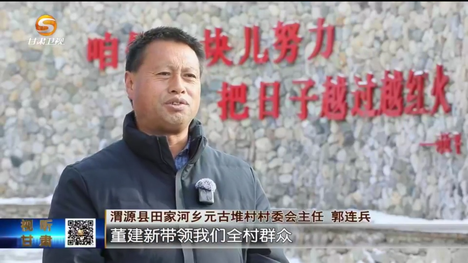 复制图片