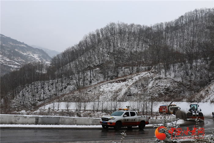 兰州市将迎小雪最高气温降至冰点