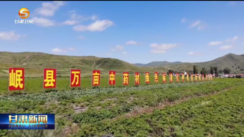 复制图片
