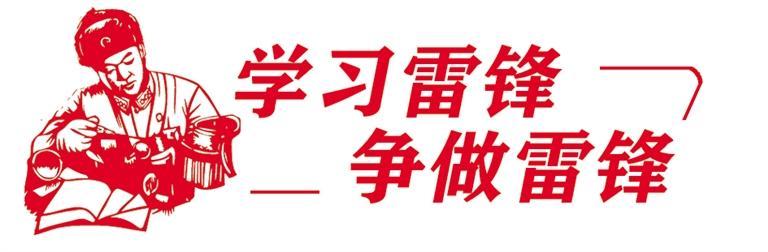 甘肃医生云南高速路上抢救病人获赞誉