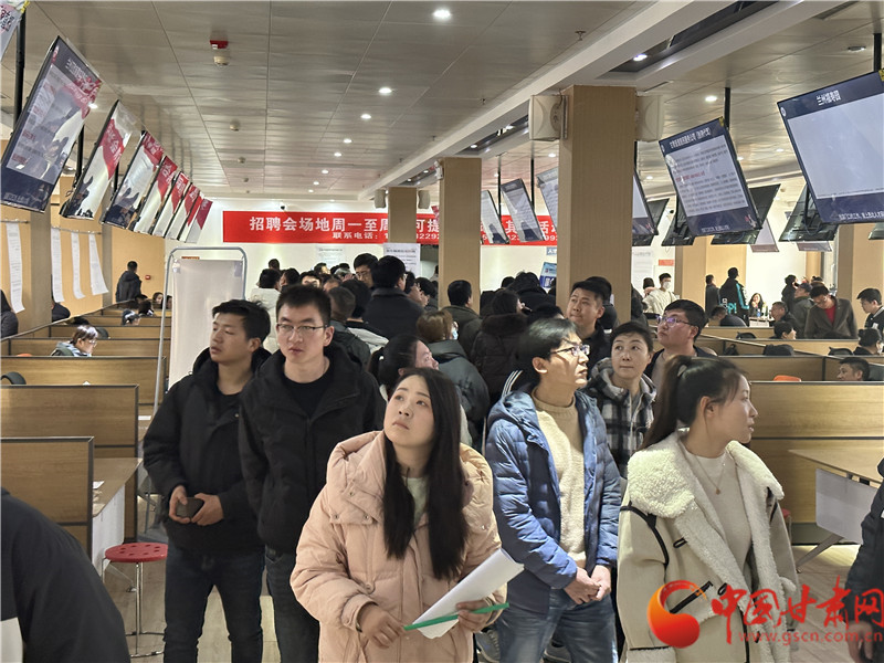 甘肃本周末举行女性专场招聘会 有“妈妈岗”灵活就业岗位