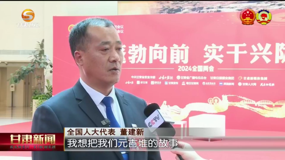 复制图片