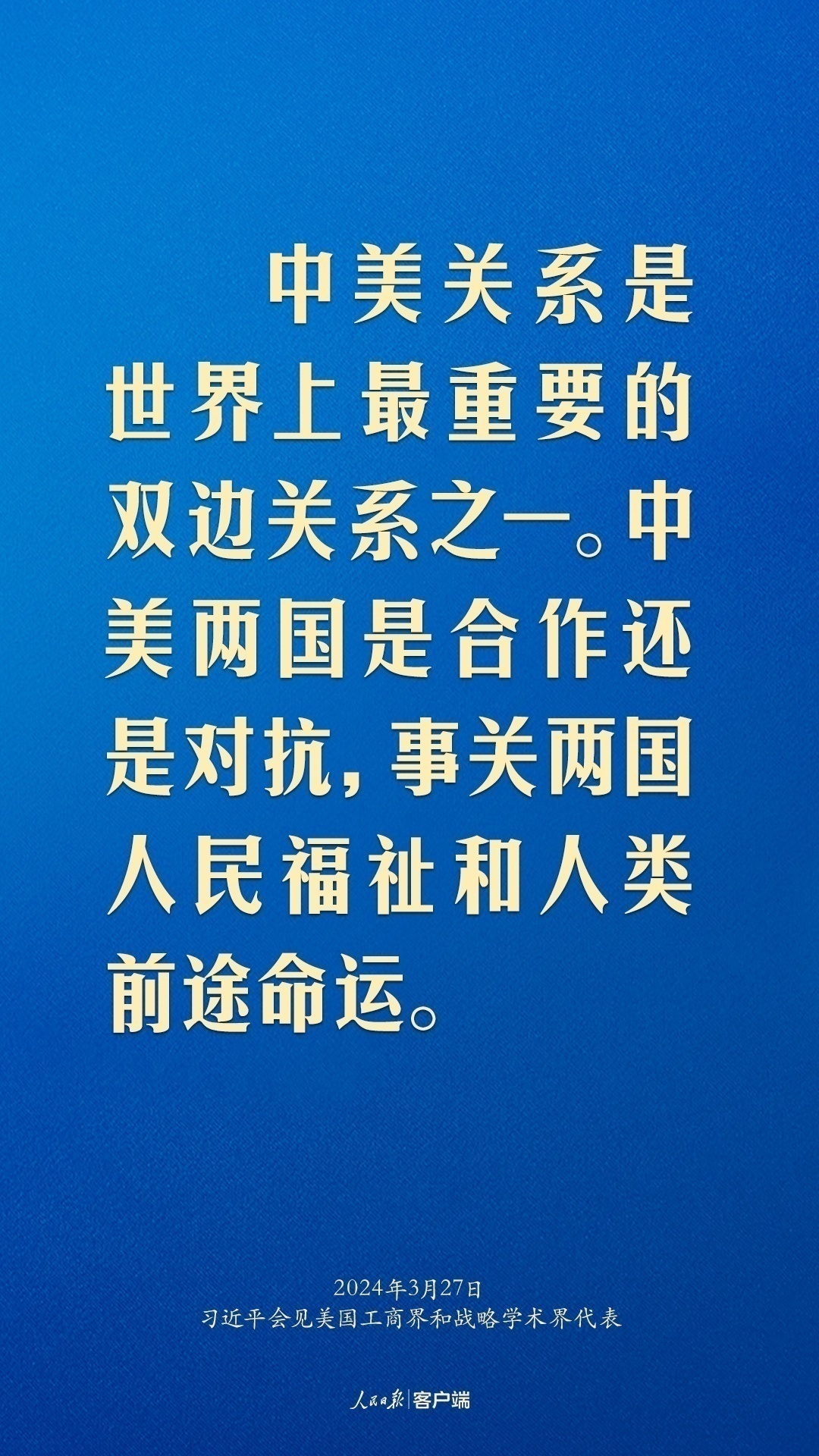 1711549785960813.png?x-oss-process=style/w10 8a1343daf11efd9042204f121563876f_.png?x-oss-process=style/w10