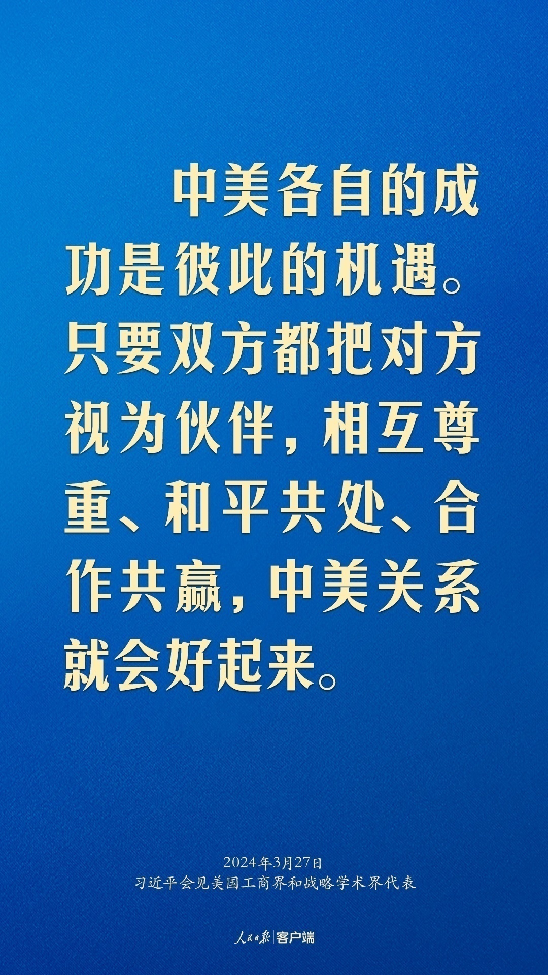 1711549806592965.png?x-oss-process=style/w10 3f453f2b8ef6cf434c11193557a9ae46_.png?x-oss-process=style/w10