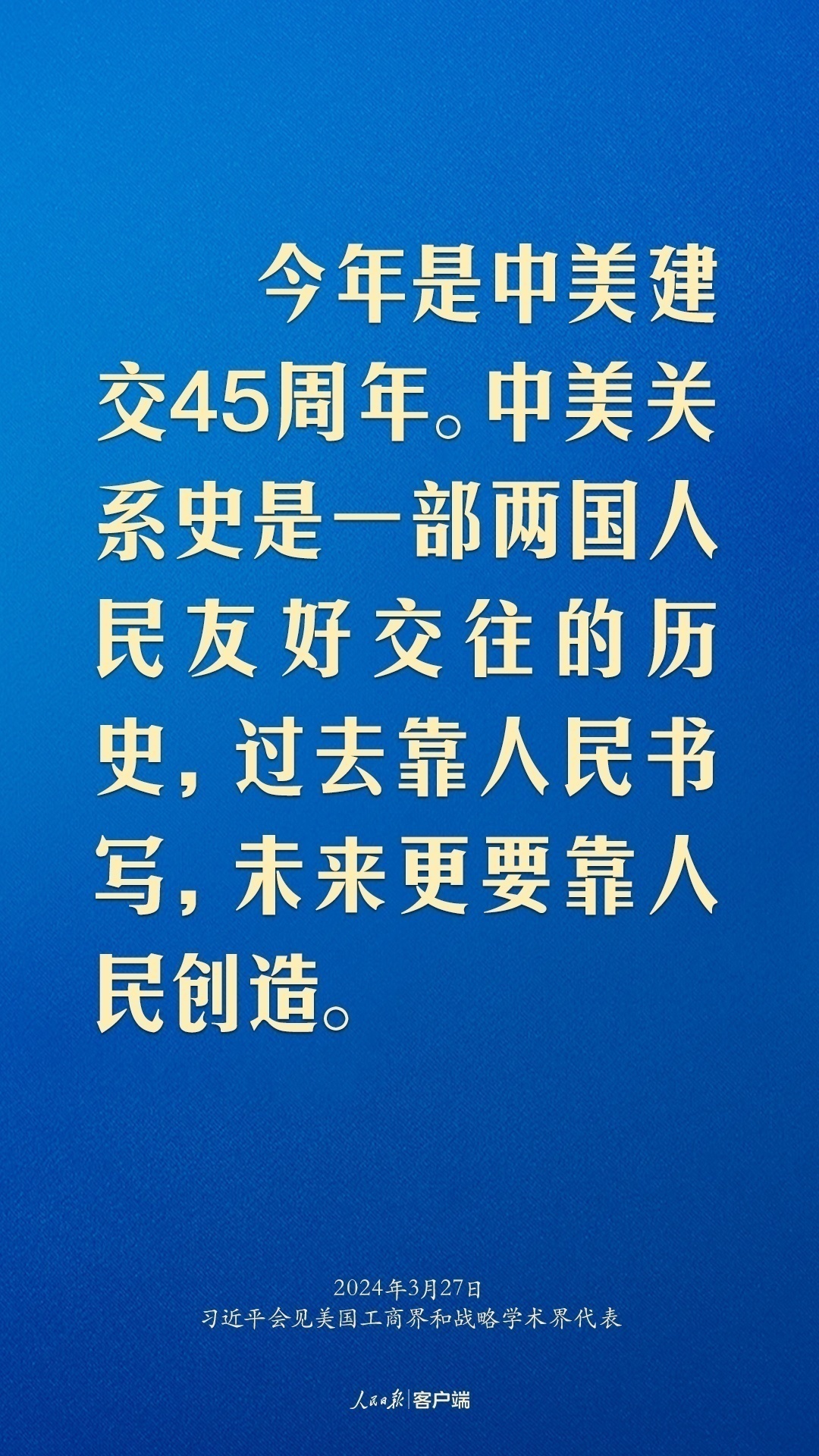 1711549827391209.png?x-oss-process=style/w10 95aa2db46725683f48d1720bc9501f4c_.png?x-oss-process=style/w10