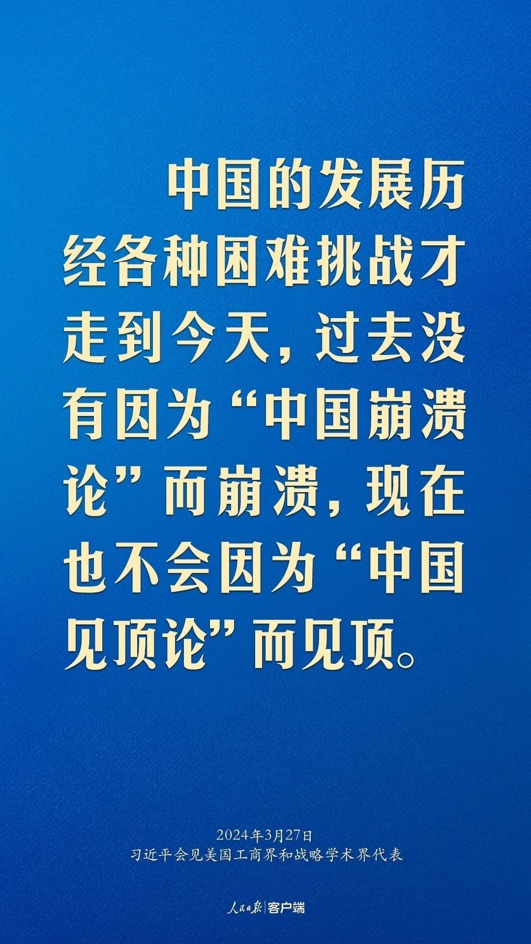 1711549841953124.png?x-oss-process=style/w10 231d8b5584c27e44daddc3b728400fa0_.png?x-oss-process=style/w10