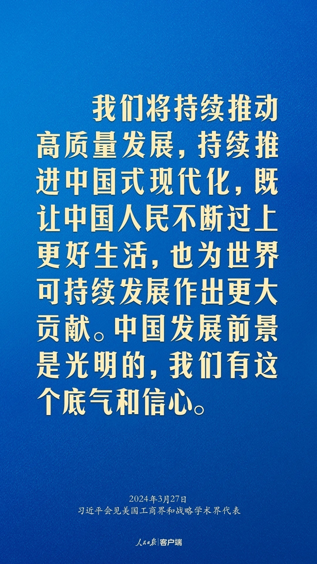 1711549853488706.png?x-oss-process=style/w10 822dddeb58d980c0669fb94e4e46e5c8_.png?x-oss-process=style/w10