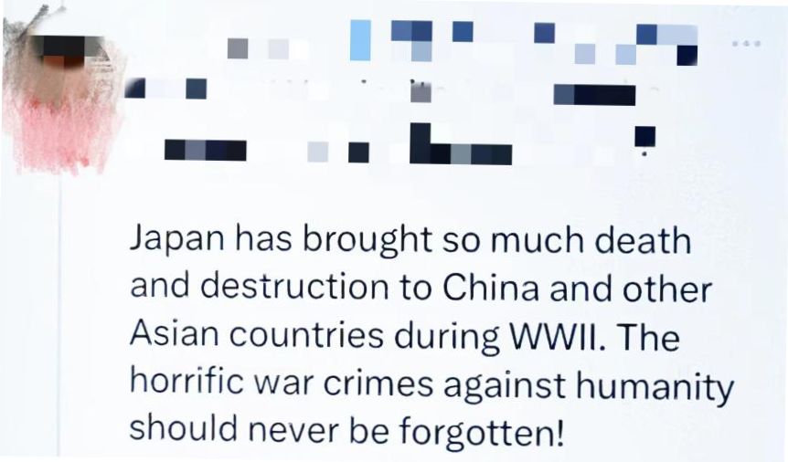 微信图片_20240410143832