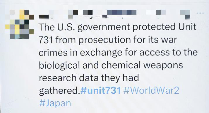 微信图片_20240410143838