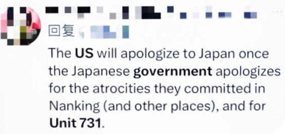 微信图片_20240410143903