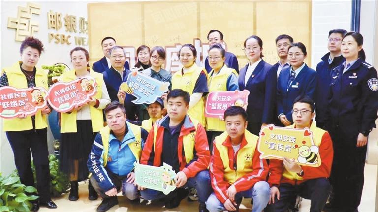 草场街街道：小蜜蜂驿站“新”家启航了