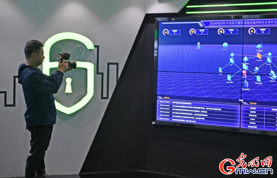 组图丨AI、网络安全、跨境电商……数字经济如此 “陕”耀 组图丨AI、网络安全、跨境电商……数字经济如此 “陕”耀