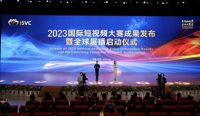 祝贺！中国甘肃网作品获2023国际短视频大赛奖项