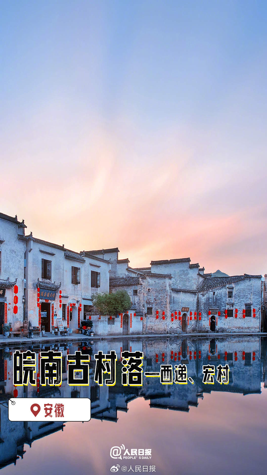 1713400206531457.jpg?x-oss-process=style/w10 8.jpg?x-oss-process=style/w10